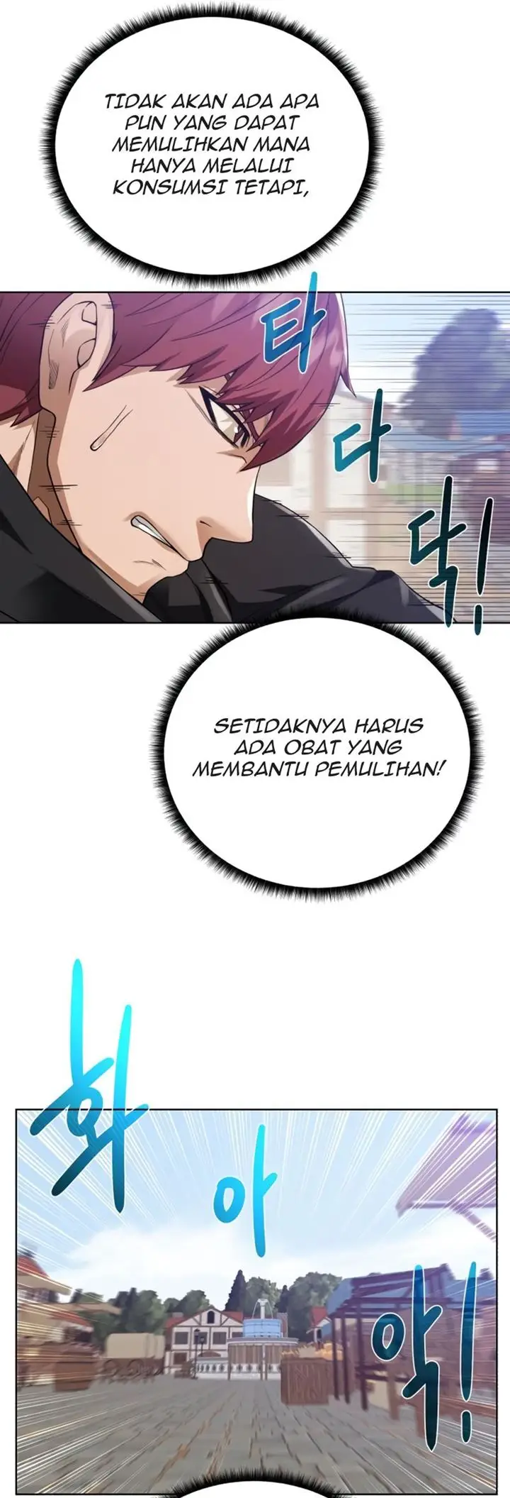 image-komik-dungeon-and-artifact-chapter-60-41/56