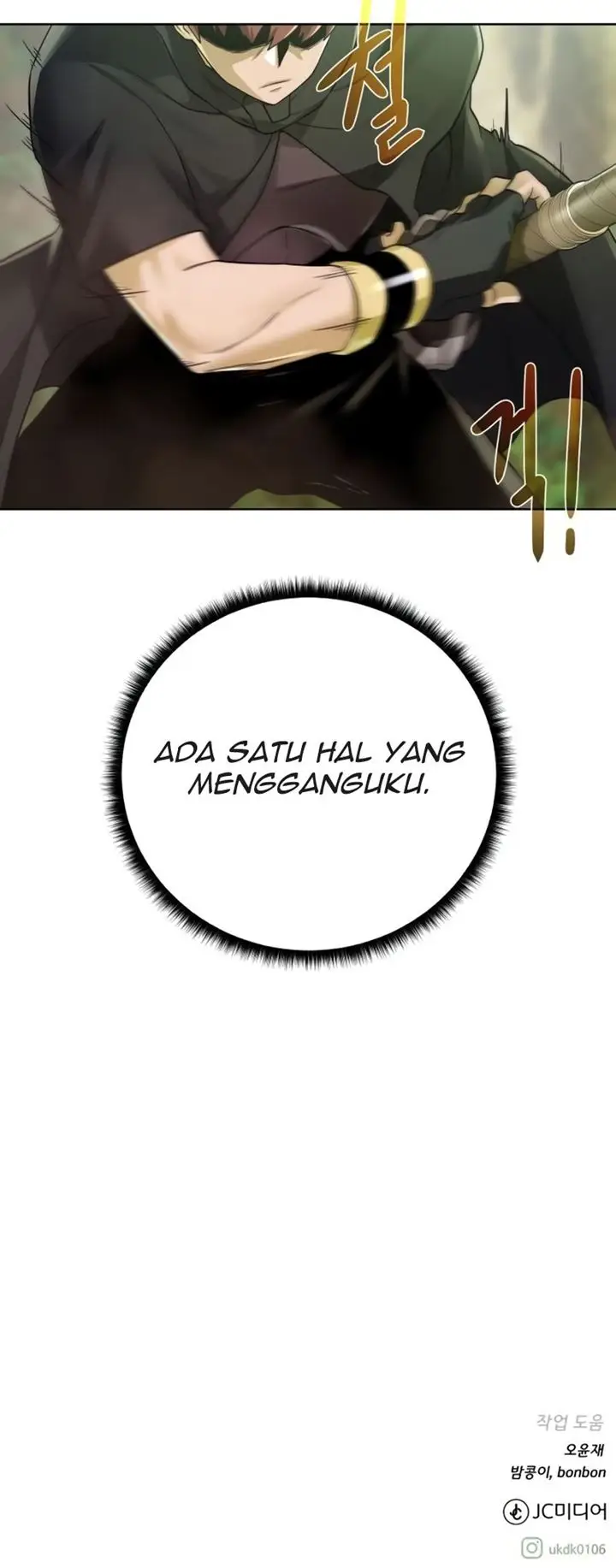 image-komik-dungeon-and-artifact-chapter-60-55/56