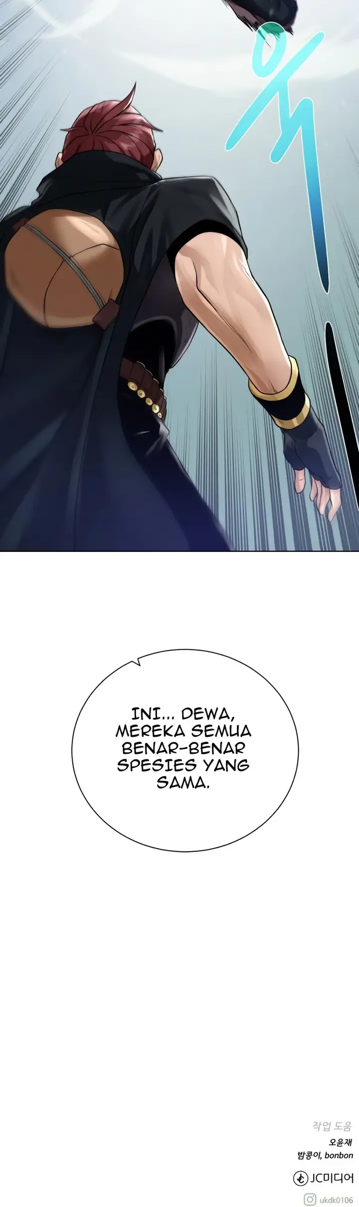 image-komik-dungeon-and-artifact-chapter-61-33/34