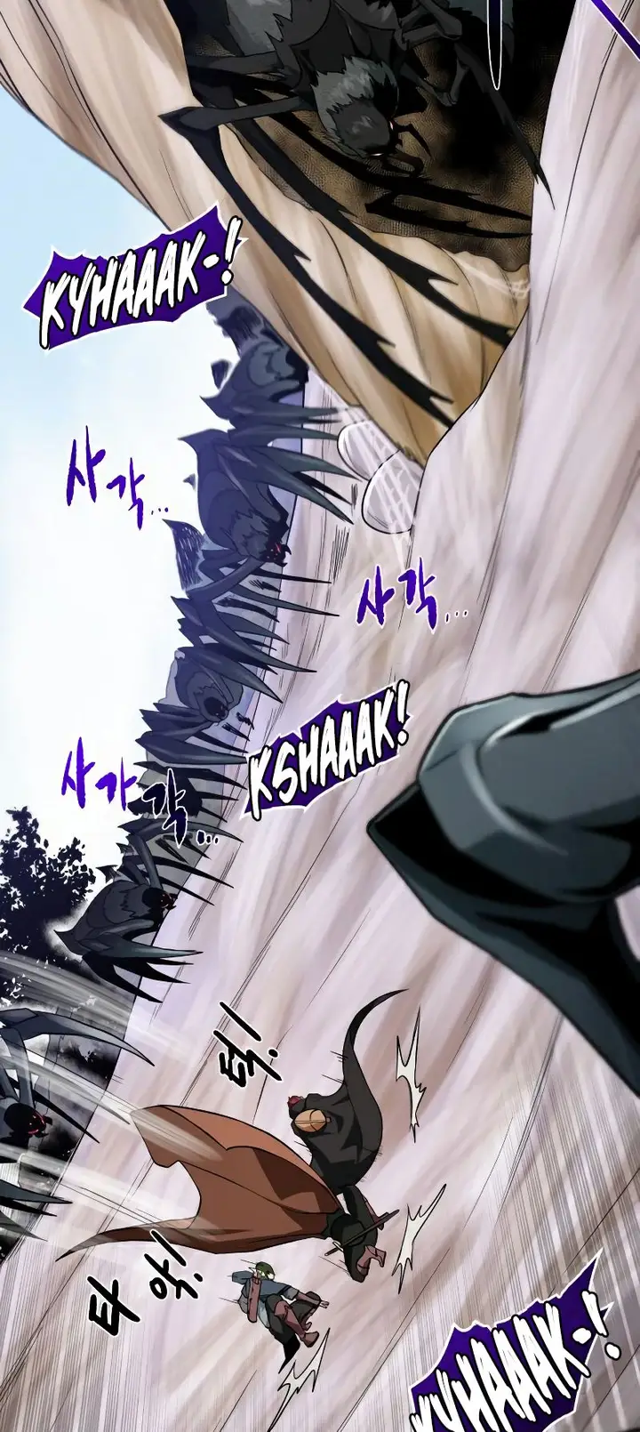 image-komik-dungeon-and-artifact-chapter-64-2/61