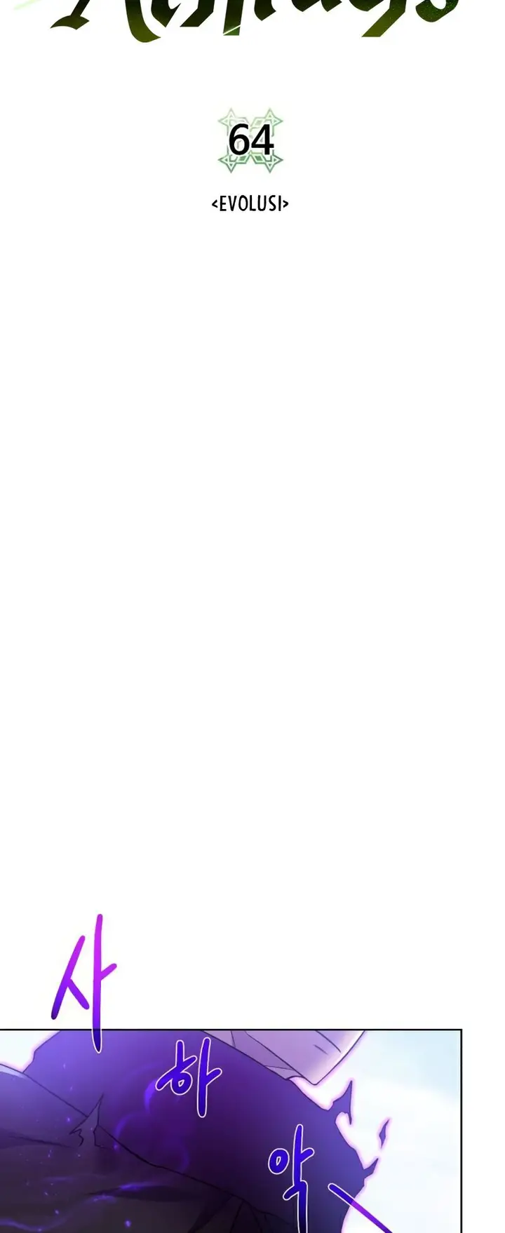 image-komik-dungeon-and-artifact-chapter-64-10/61