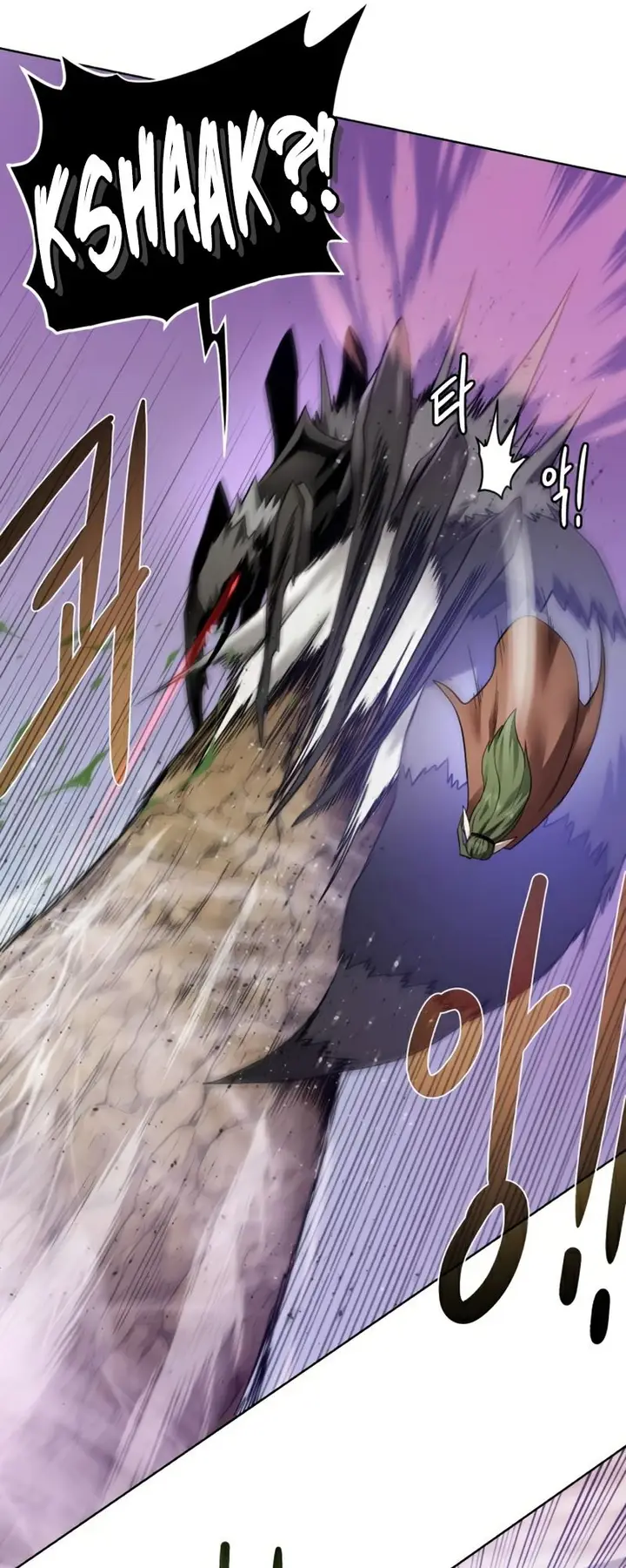 image-komik-dungeon-and-artifact-chapter-64-49/61