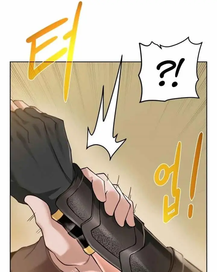 image-komik-dungeon-and-artifact-chapter-76-12/136