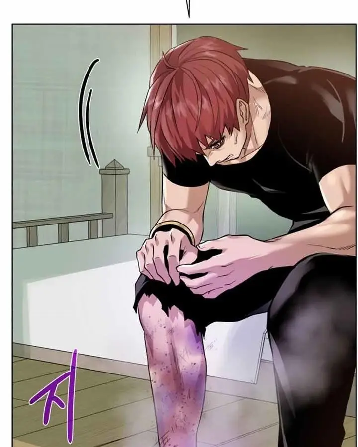 image-komik-dungeon-and-artifact-chapter-76-28/136