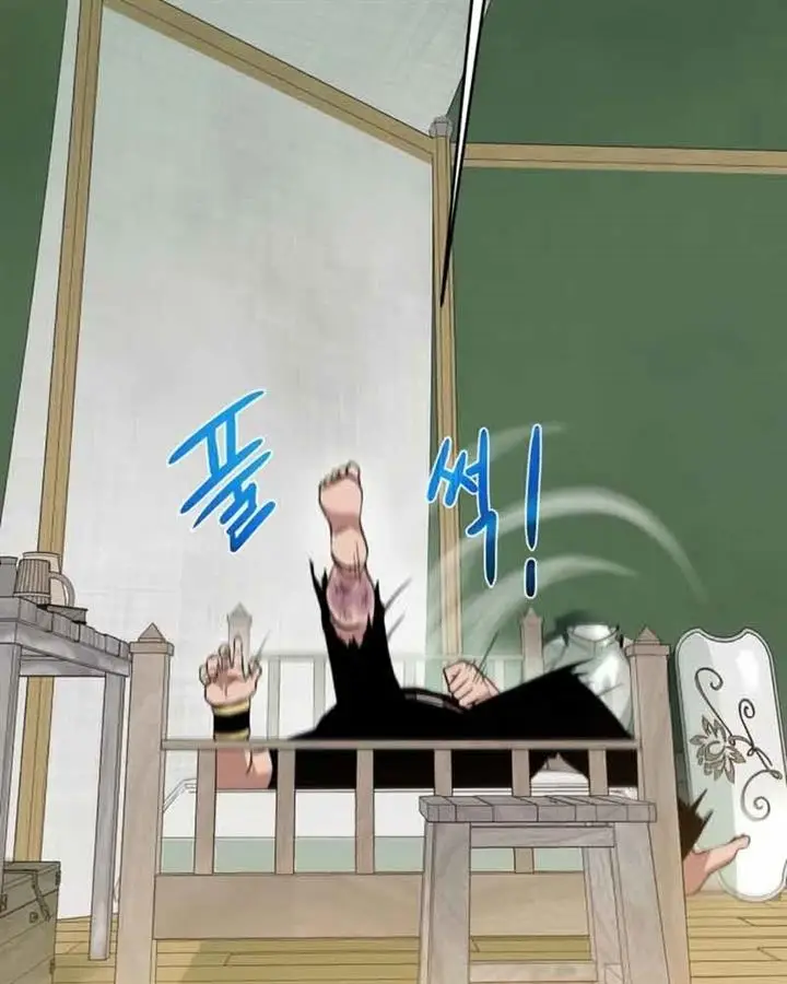 image-komik-dungeon-and-artifact-chapter-76-39/136