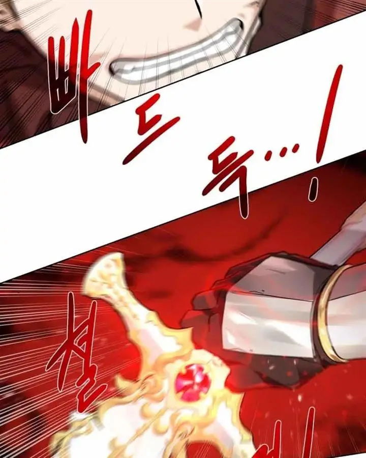 image-komik-dungeon-and-artifact-chapter-76-120/136