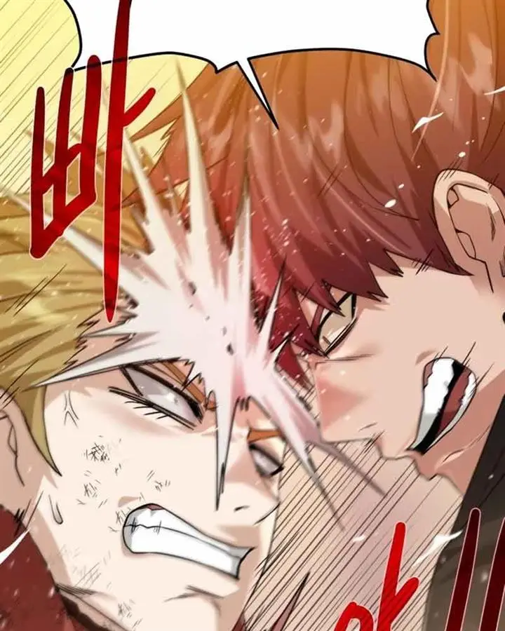 image-komik-dungeon-and-artifact-chapter-76-133/136