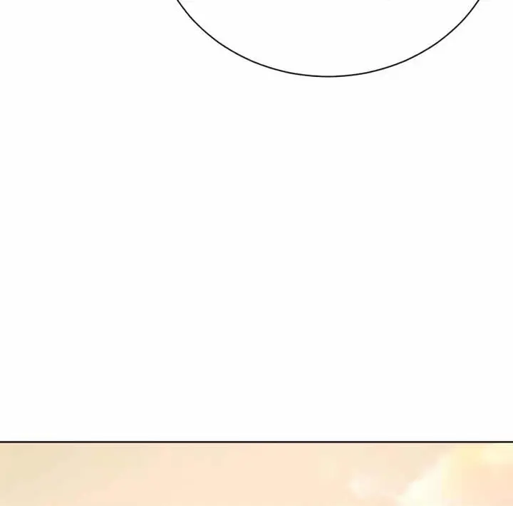 image-komik-dungeon-and-artifact-chapter-78-14/21