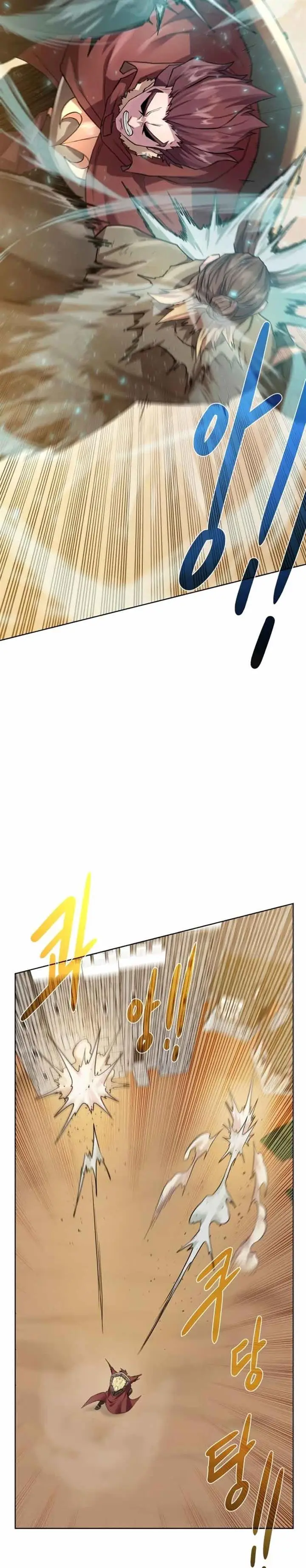 image-komik-dungeon-and-artifact-chapter-79-23/33