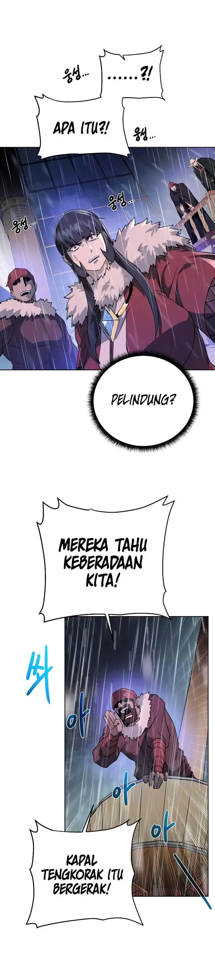 image-komik-dungeon-and-artifact-chapter-84-7/37