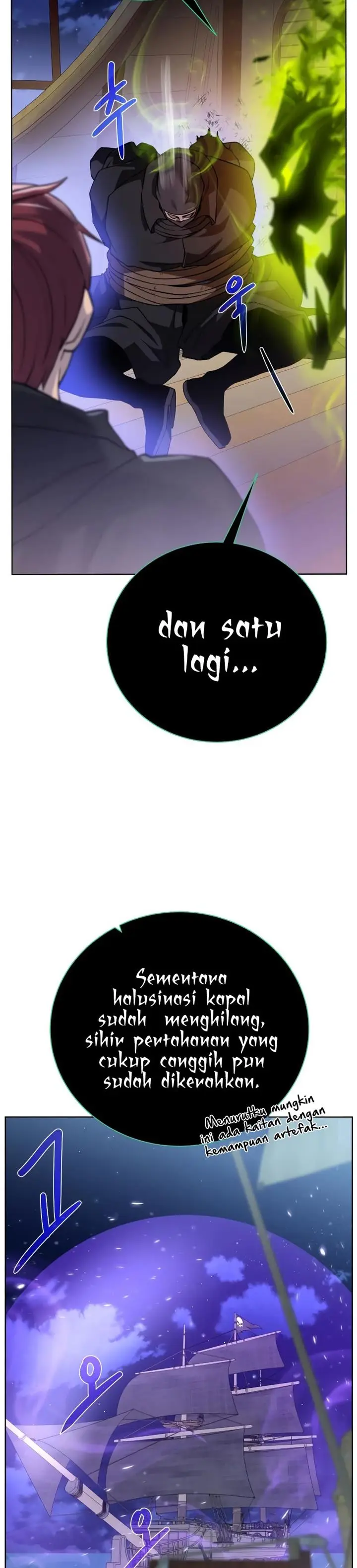 image-komik-dungeon-and-artifact-chapter-85-3/42
