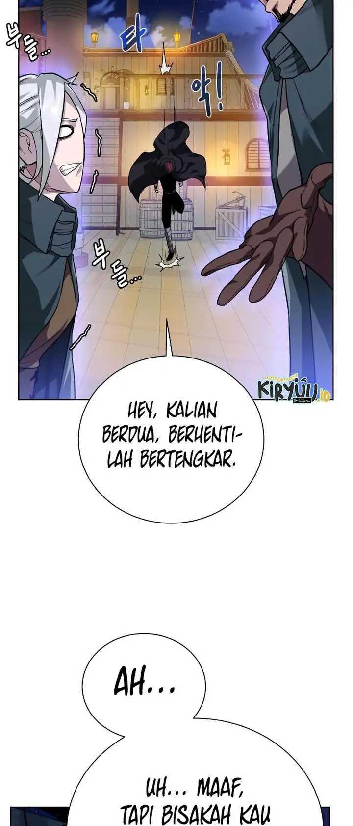 image-komik-dungeon-and-artifact-chapter-85-15/42