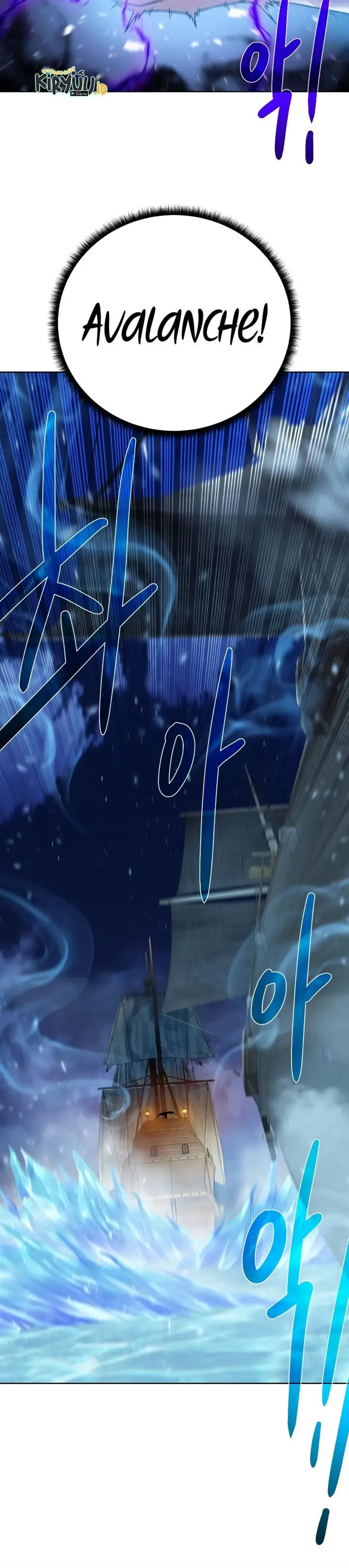 image-komik-dungeon-and-artifact-chapter-85-24/42