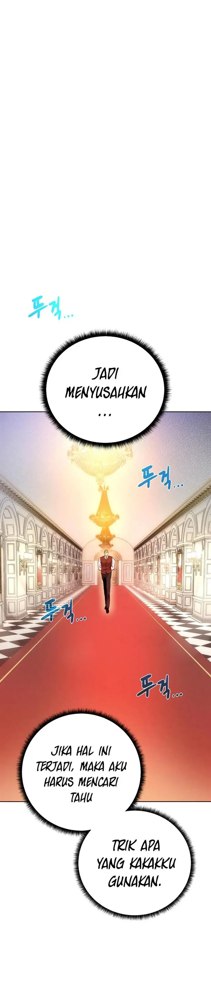 image-komik-dungeon-and-artifact-chapter-85-40/42
