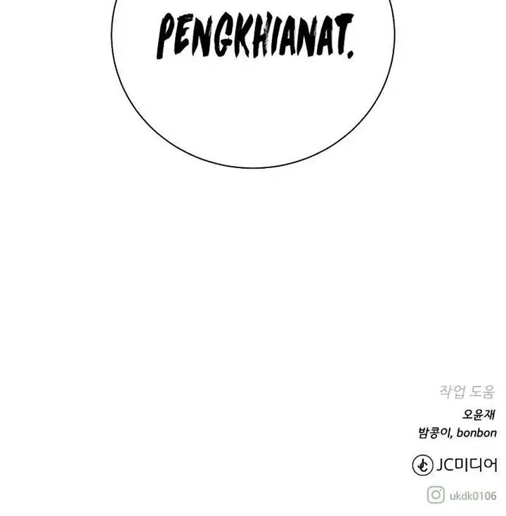 image-komik-dungeon-and-artifact-chapter-86-18/19