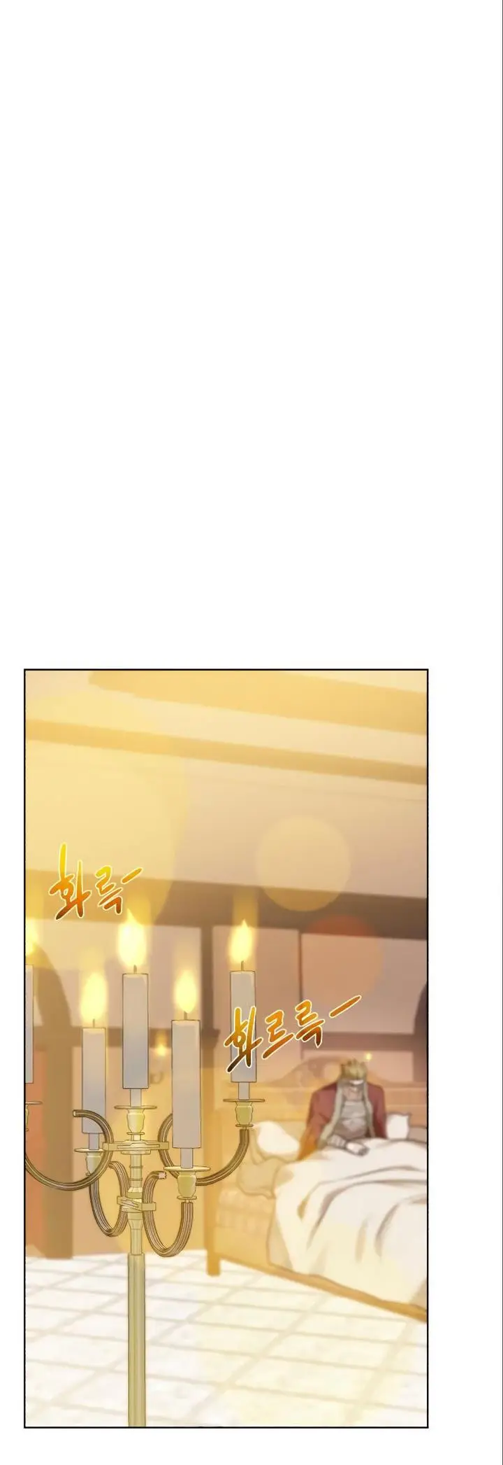 image-komik-dungeon-and-artifact-chapter-89-4/18