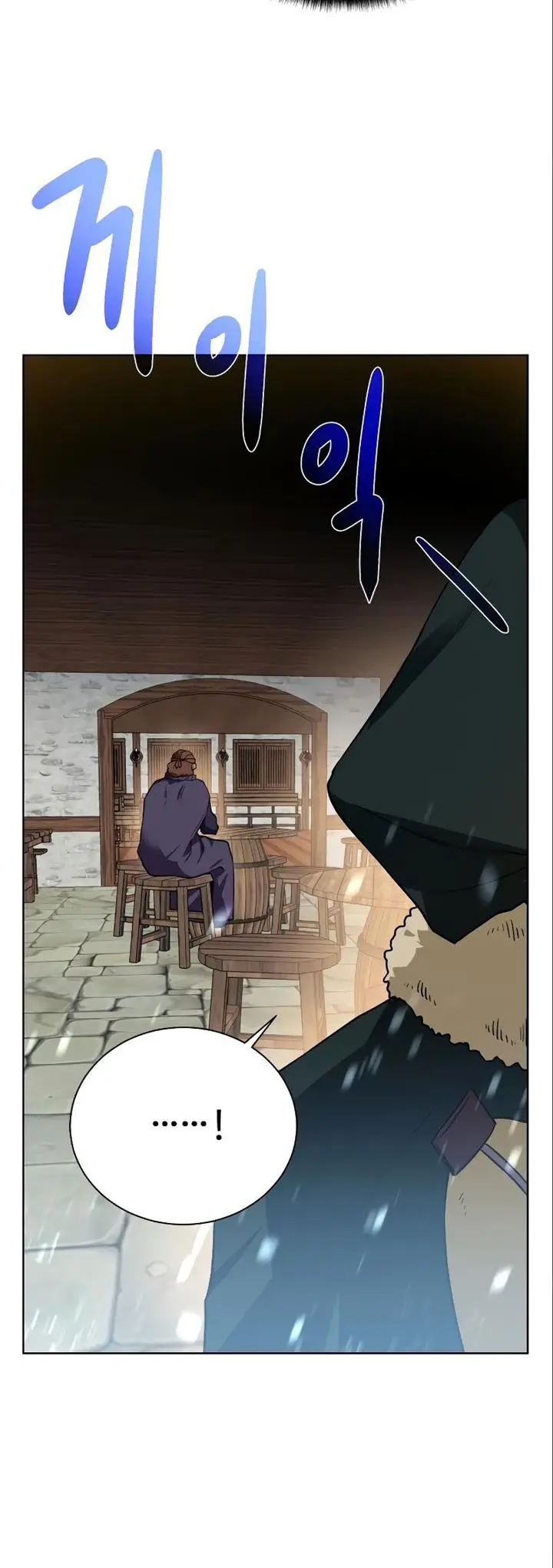 image-komik-dungeon-and-artifact-chapter-89-16/18
