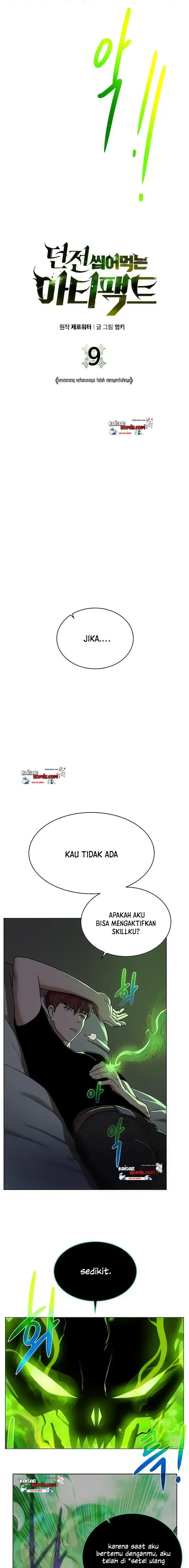 image-komik-dungeon-and-artifact-chapter-9-2/18