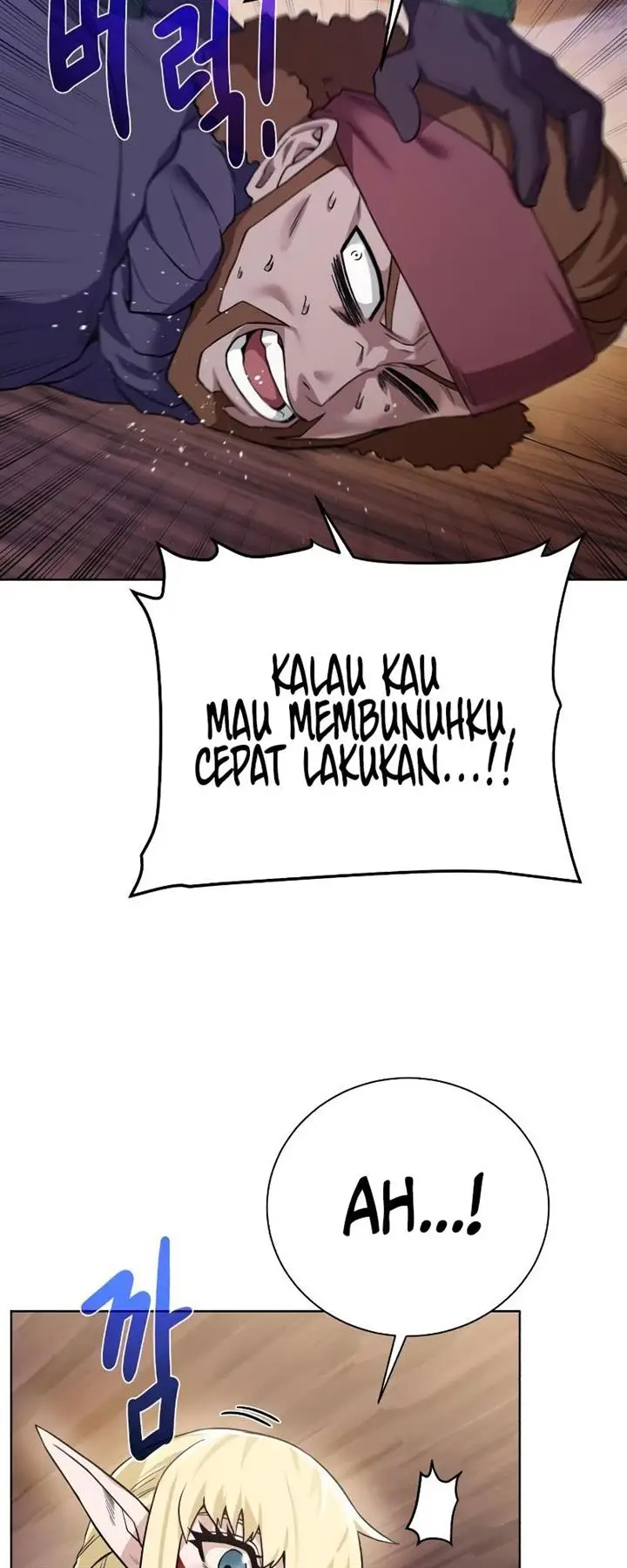 image-komik-dungeon-and-artifact-chapter-90-13/70