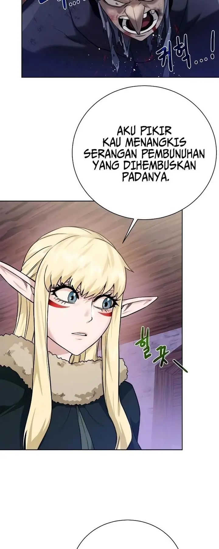 image-komik-dungeon-and-artifact-chapter-90-31/70