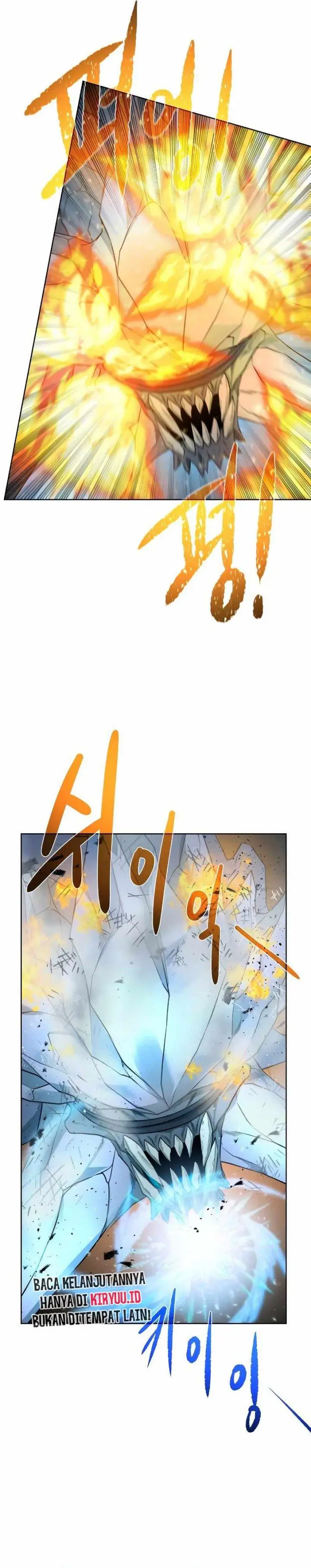 image-komik-dungeon-and-artifact-chapter-93-5/20
