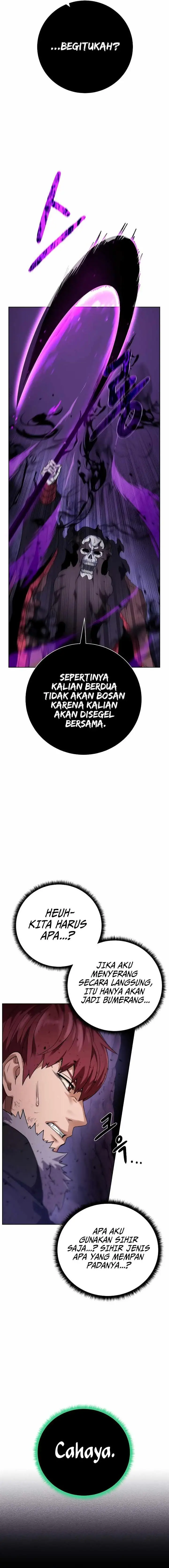 image-komik-dungeon-and-artifact-chapter-96-5/22