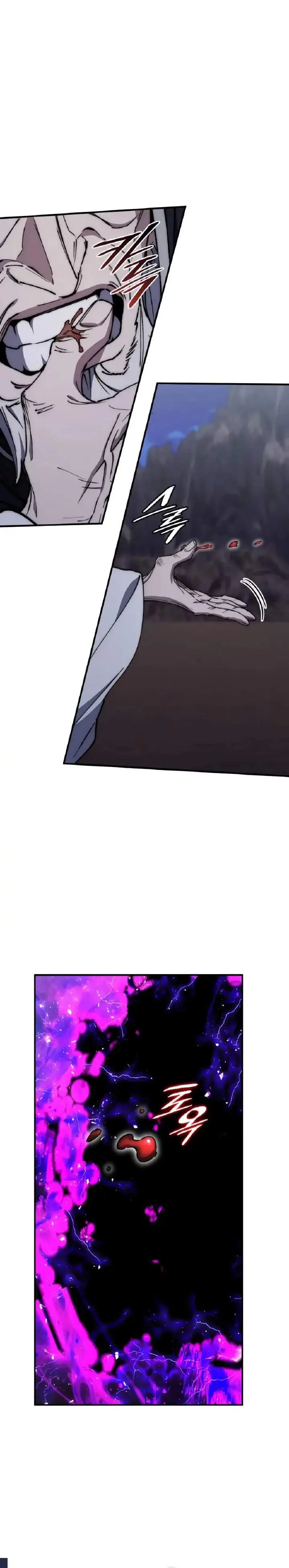image-komik-dungeon-architect-chapter-51-1/18