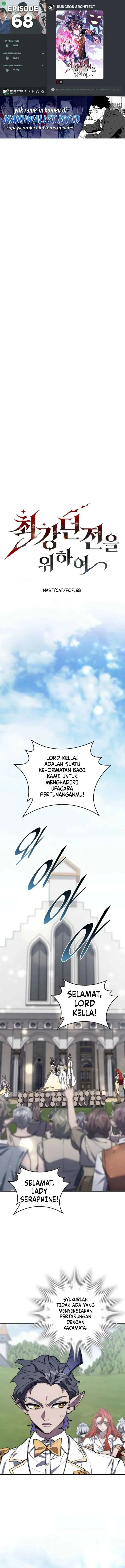 image-komik-dungeon-architect-chapter-68-0/16