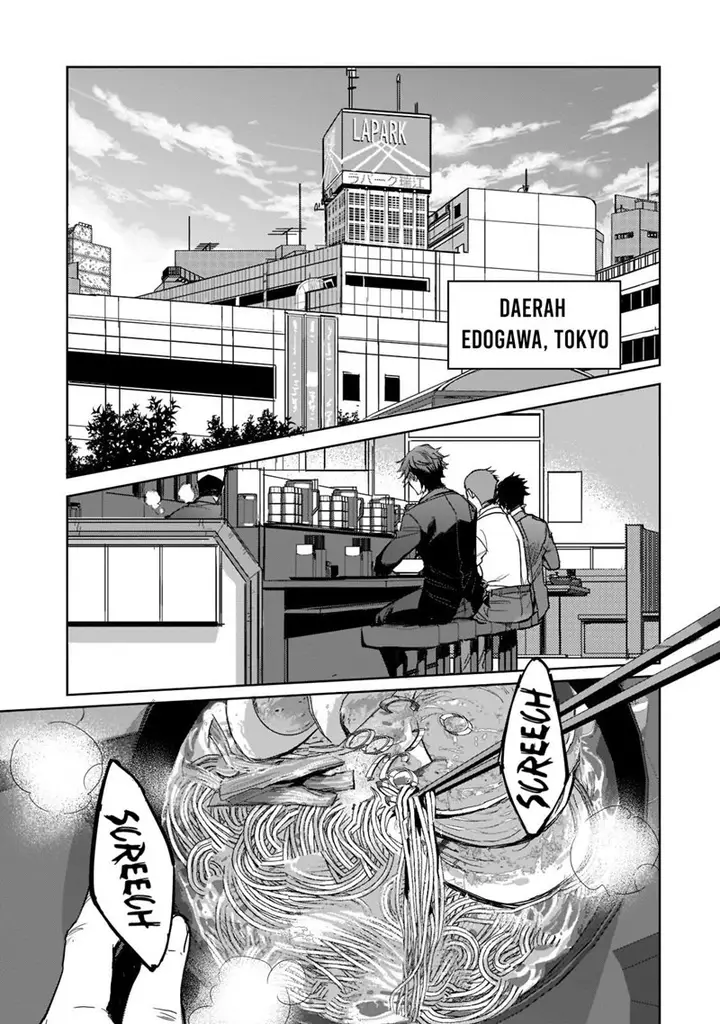 image-komik-dungeon-busters-chapter-1-4/35