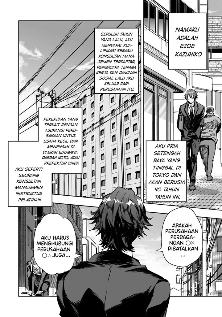 image-komik-dungeon-busters-chapter-1-7/35