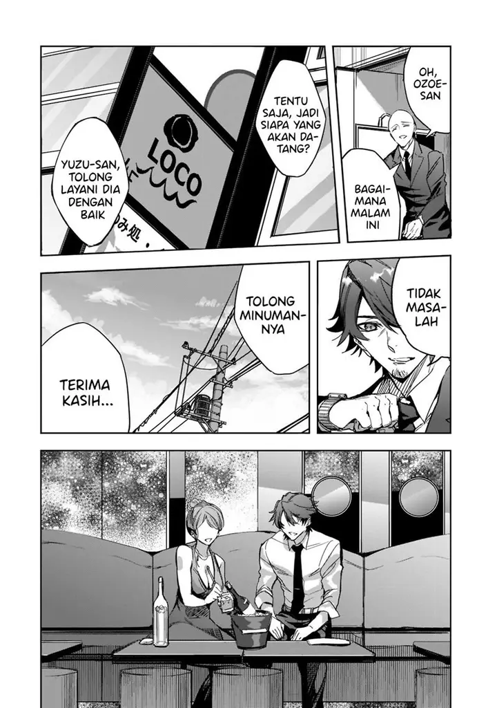 image-komik-dungeon-busters-chapter-1-9/35