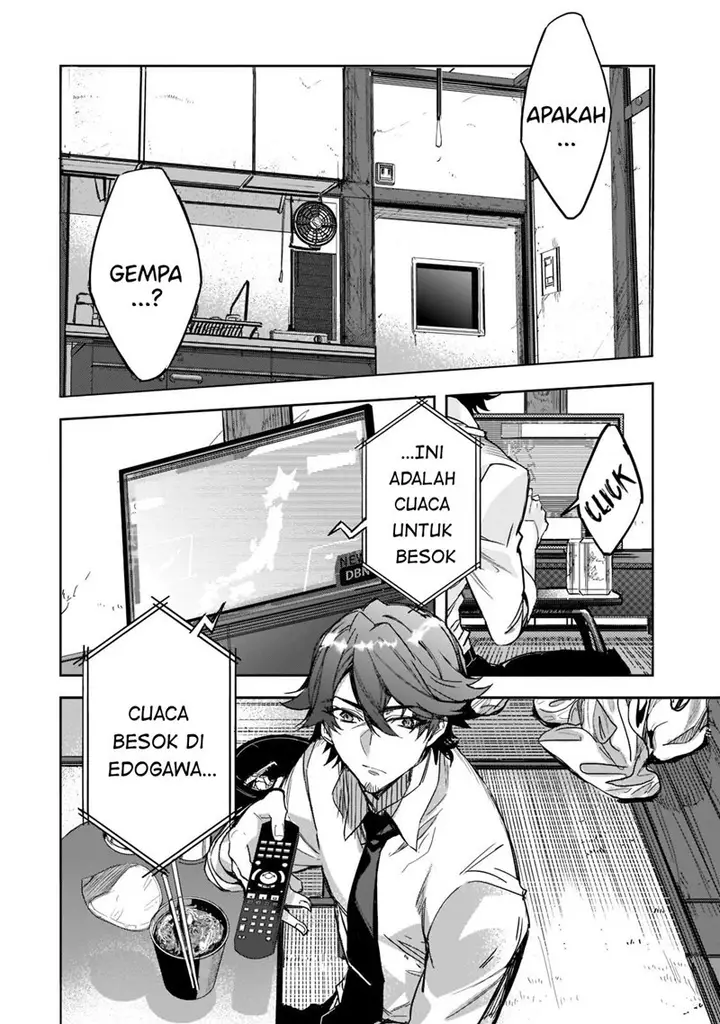 image-komik-dungeon-busters-chapter-1-13/35