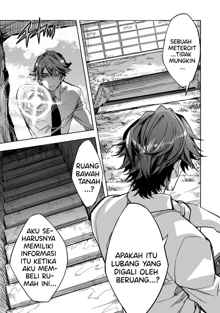 image-komik-dungeon-busters-chapter-1-16/35