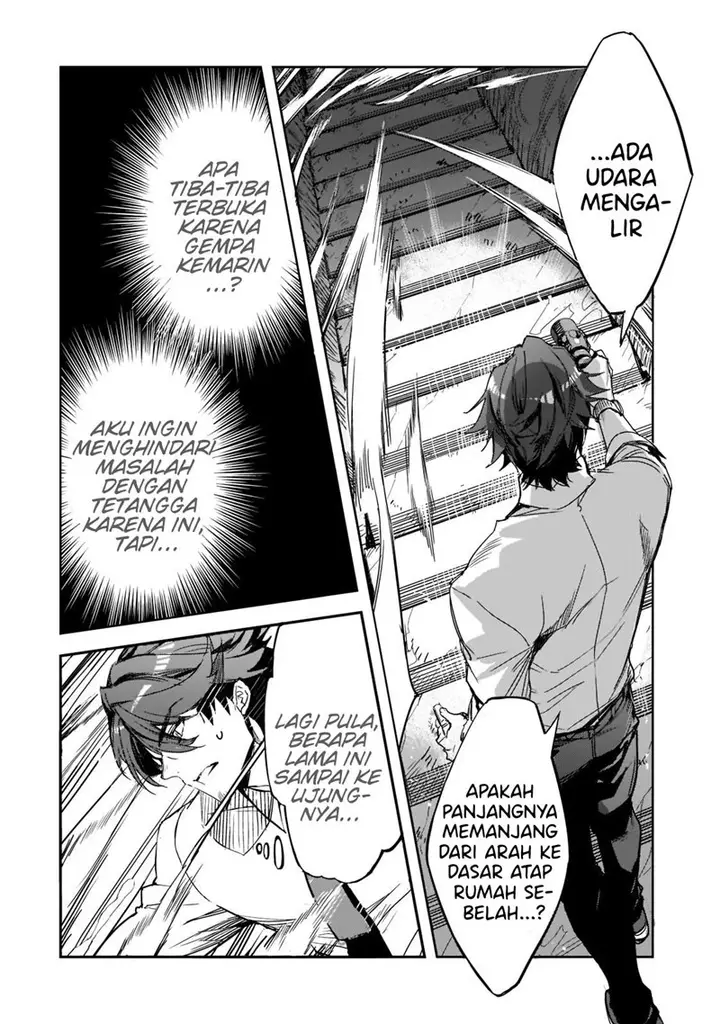 image-komik-dungeon-busters-chapter-1-19/35