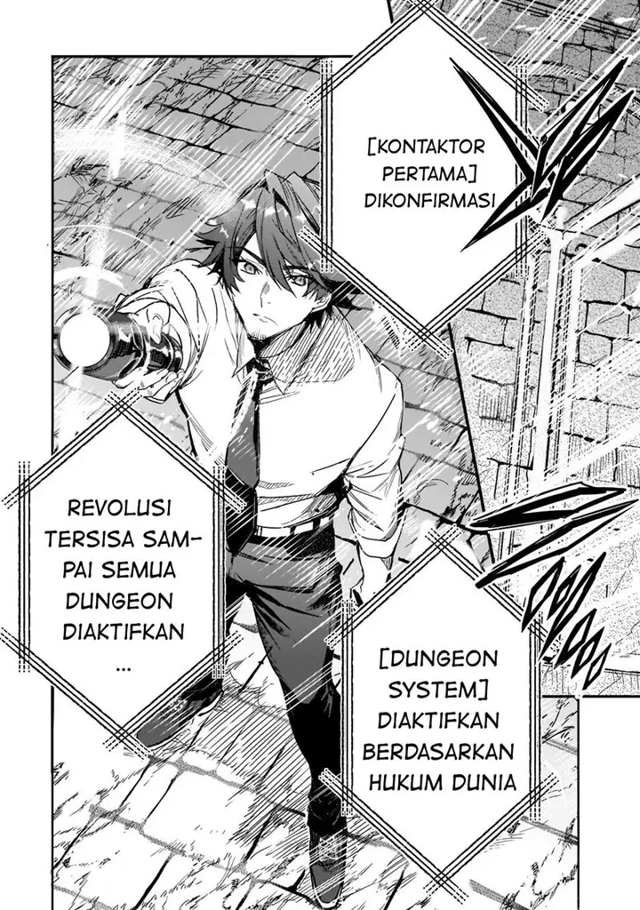 image-komik-dungeon-busters-chapter-1-23/35