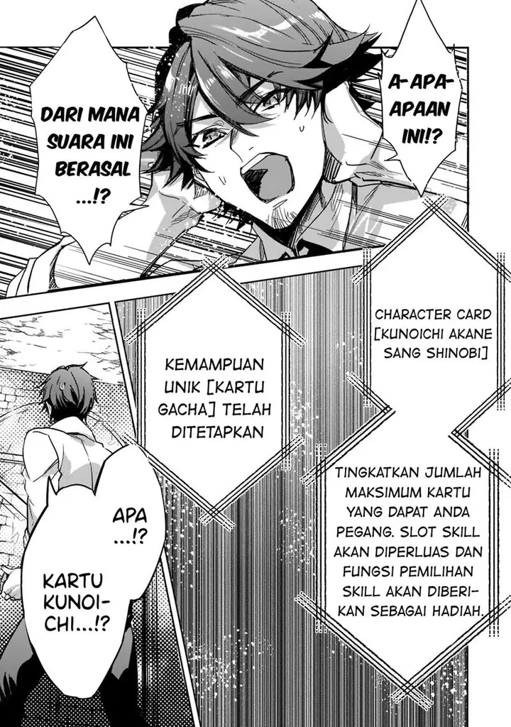 image-komik-dungeon-busters-chapter-1-24/35