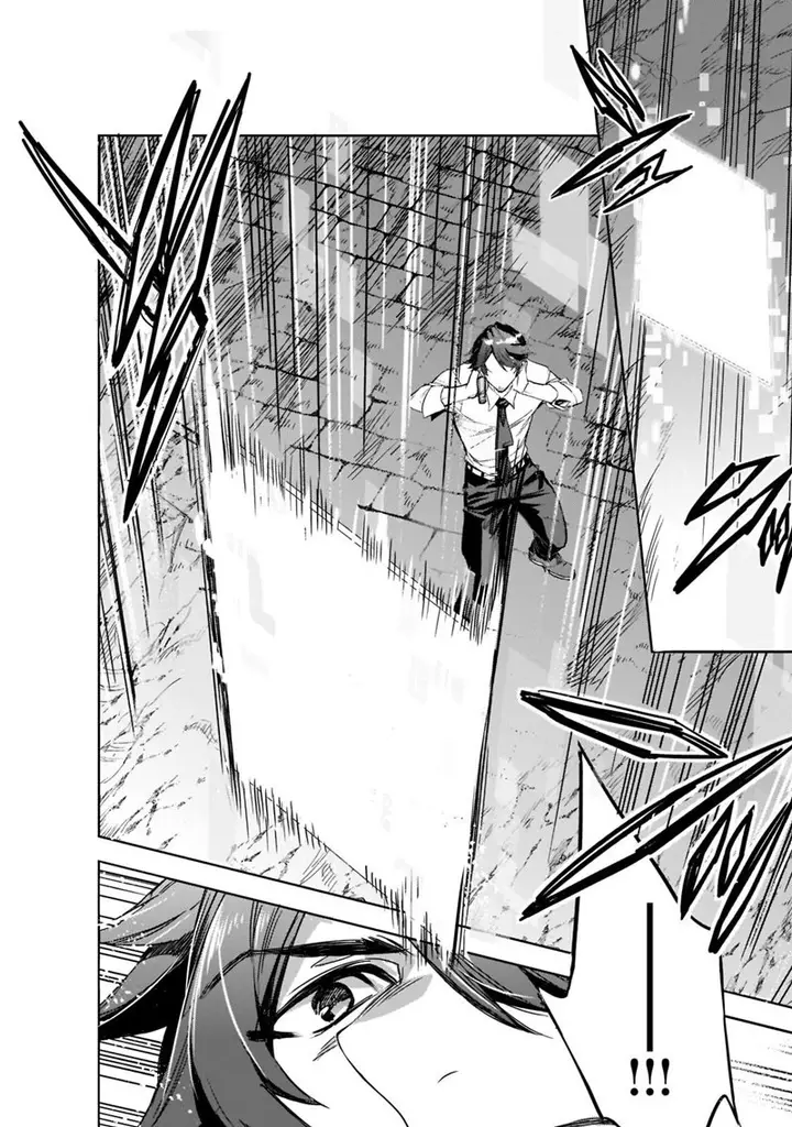 image-komik-dungeon-busters-chapter-1-25/35