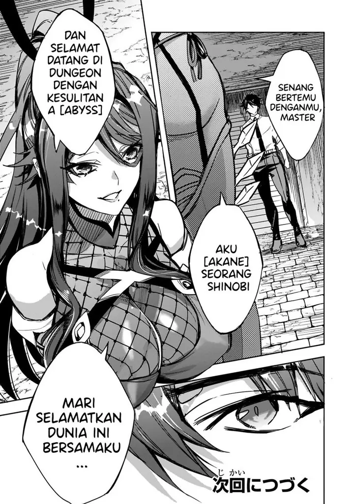 image-komik-dungeon-busters-chapter-1-32/35