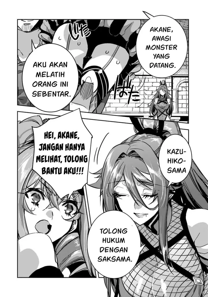 image-komik-dungeon-busters-chapter-10-8/26