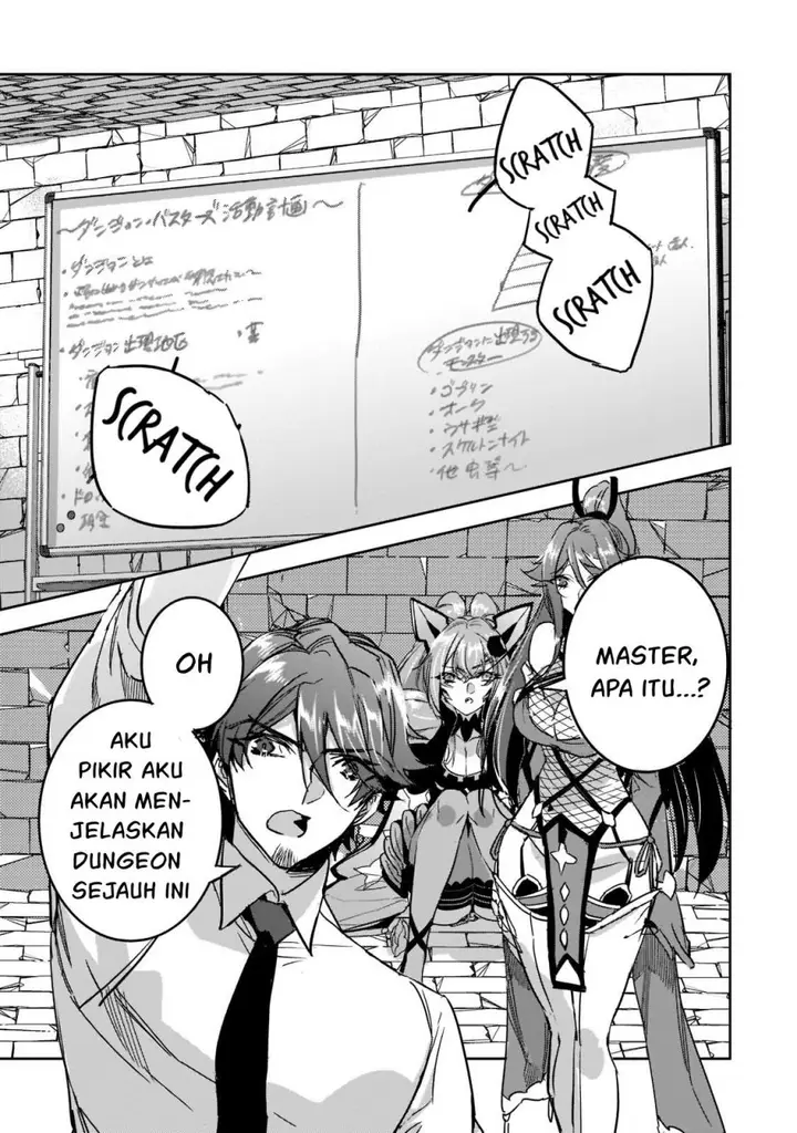 image-komik-dungeon-busters-chapter-10-17/26