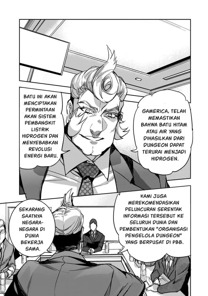 image-komik-dungeon-busters-chapter-10-21/26