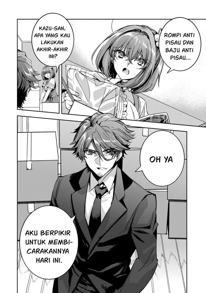 image-komik-dungeon-busters-chapter-11-4/33