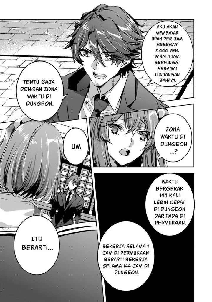 image-komik-dungeon-busters-chapter-11-11/33