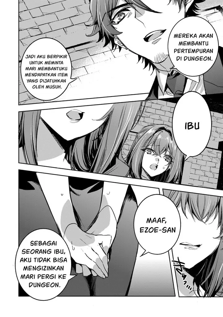 image-komik-dungeon-busters-chapter-11-16/33
