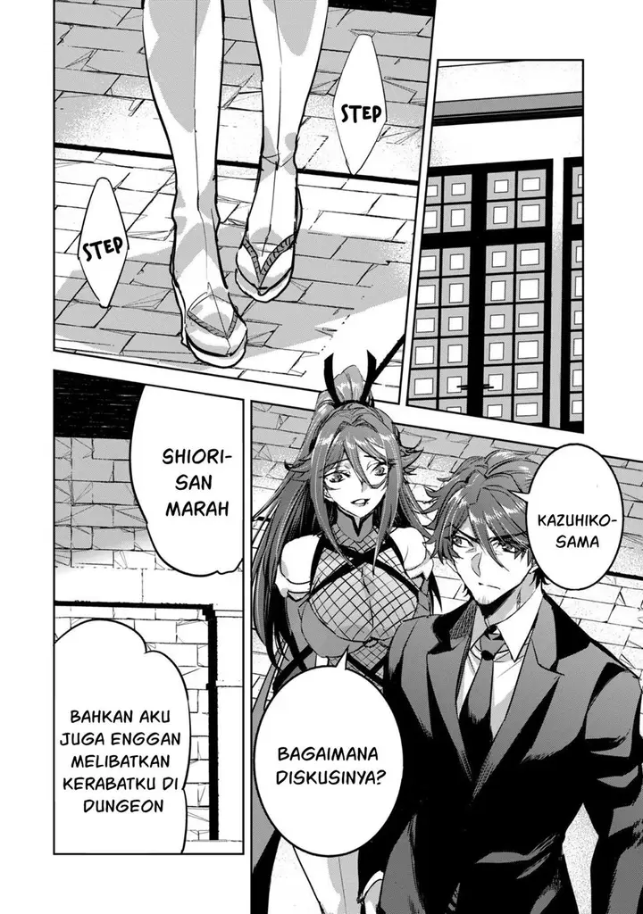 image-komik-dungeon-busters-chapter-11-18/33