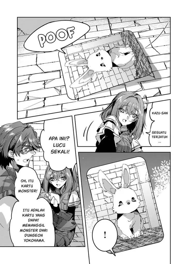 image-komik-dungeon-busters-chapter-12-8/31