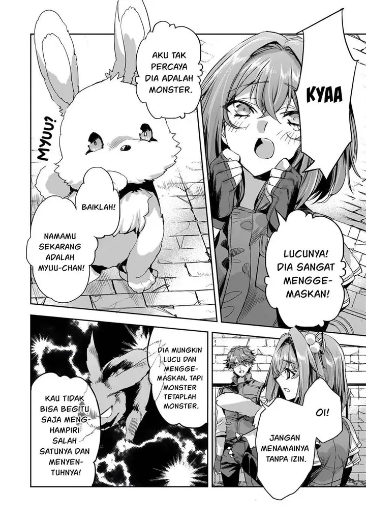 image-komik-dungeon-busters-chapter-12-11/31