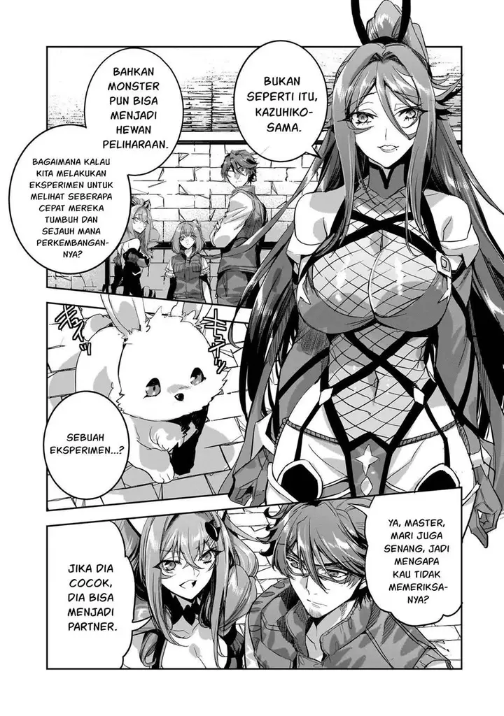 image-komik-dungeon-busters-chapter-12-12/31