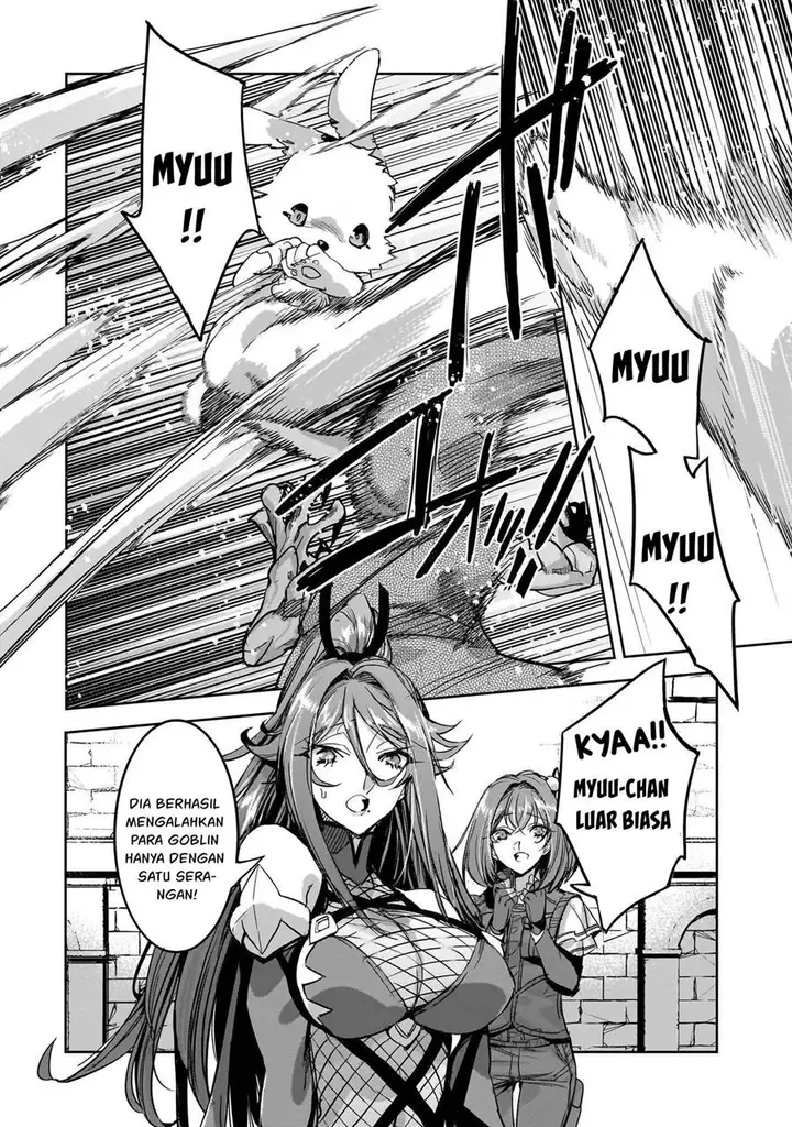 image-komik-dungeon-busters-chapter-12-21/31