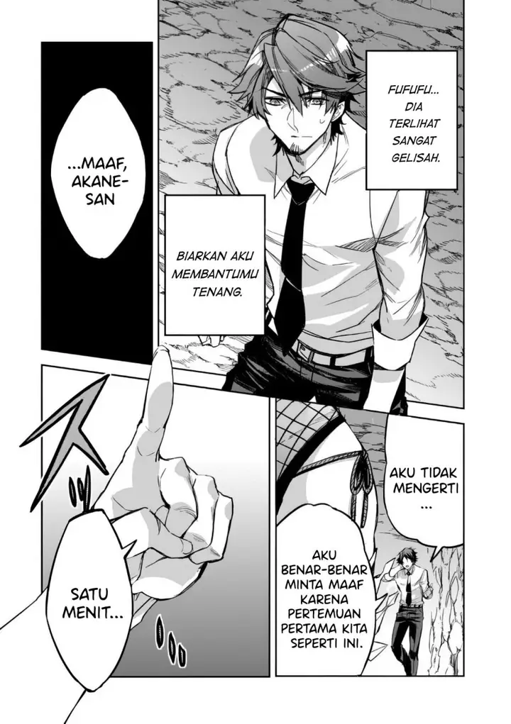 image-komik-dungeon-busters-chapter-2-2/40